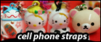 Cell phone straps